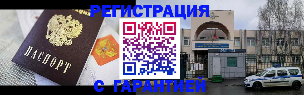 форма 3 в Прокопьевске